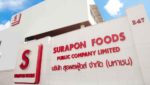 Seafresh, Surapon hit by shrimp disease, wage hikes