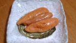 Trident to market pollock roe with Japan's Takamasa in bid to help rebuild after tsunami