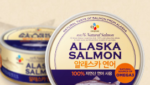 Canned salmon demand explodes in South Korea