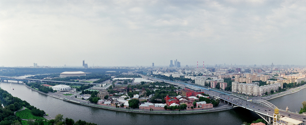 View of Moscow Russia