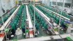Zhanjiang Guolian Aquatic Products